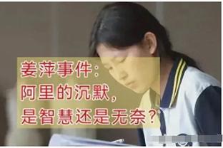 分板助队史最高？字母哥成历史第4人 此前仅乔丹詹姆斯和KG做到过